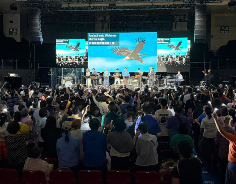 傳教節音樂佈道會《堂區專場》