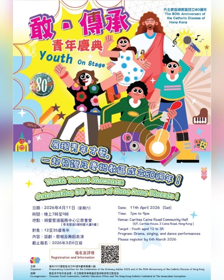 621639779_122192000330590252_5966080867795098464_n