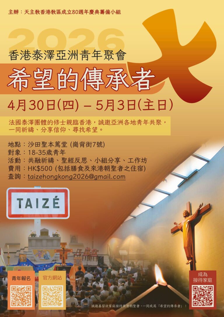 626010207_1333899102100611_8246707853299442549_n (1)