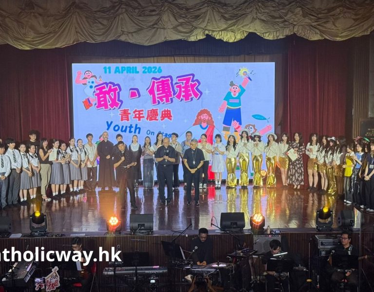 「敢 • 傳承青年慶典 Youth On Stage」