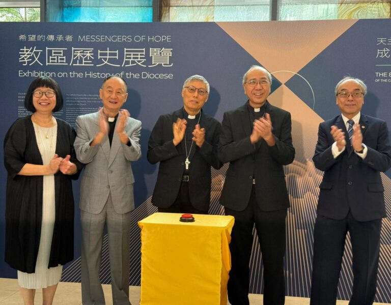 希望的傳承者 — 教區歷史展覽