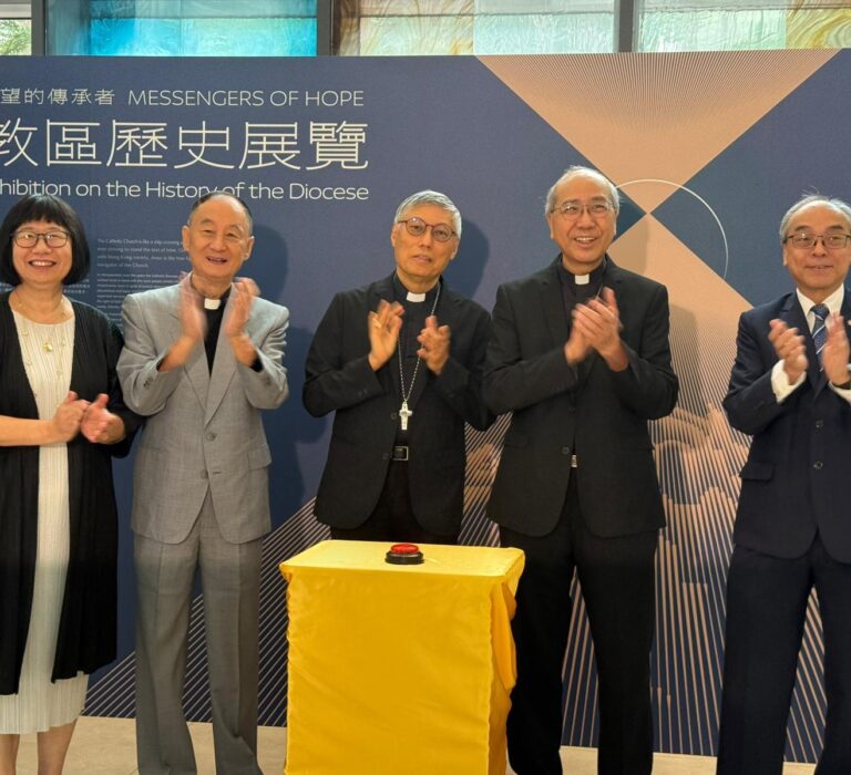 希望的傳承者 — 教區歷史展覽