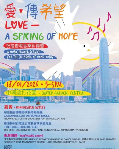 595791753_1294156926072057_6918900266408632941_n